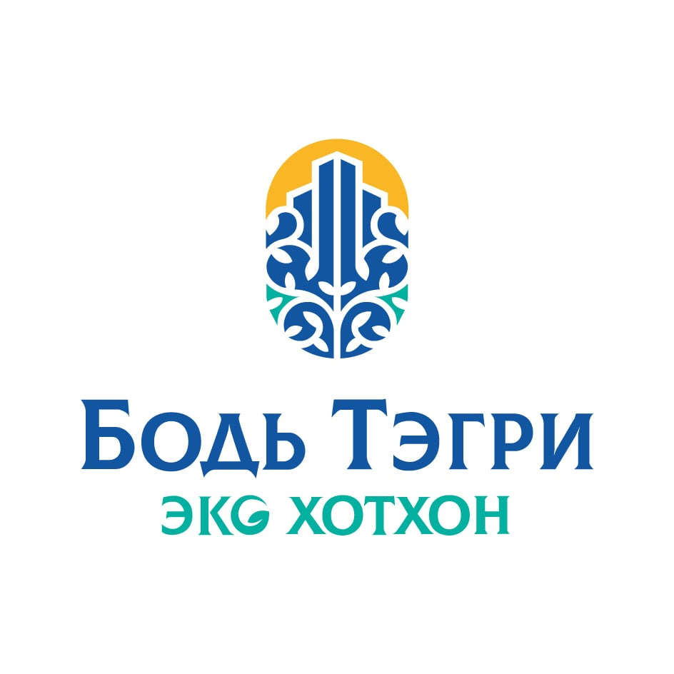 Бодь Тэгри Эко Хотхон